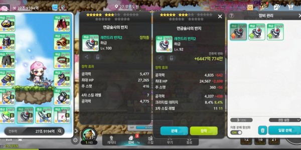 썸네일